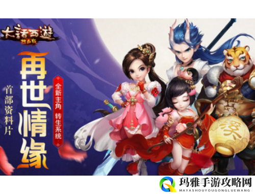 小辣椒APP：助力文档创作与上传的高效工具，提升用户体验与工作效率