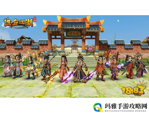 新神武传奇探索神秘世界的冒险之旅与英雄成长之路