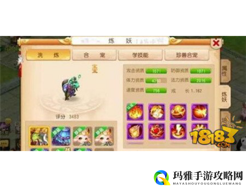 三国杀兑换码获取攻略分享与玩家交流心得