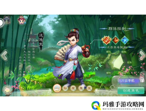 小东西心之所向动手创造属于自己的美好世界