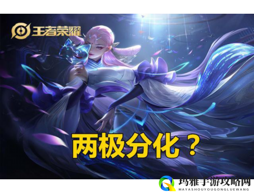 万王之王3D手游官网：重温经典魔幻世界，开启全新冒险之旅