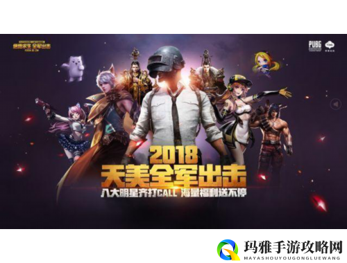 暴躁妹妹CSGO独特玩法揭秘：掌握技巧，轻松逆转战局